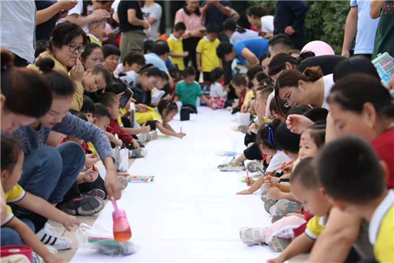 梁山幼兒園